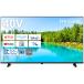 TVS REGZA 40V35N 40V type full hi-vision жидкокристаллический телевизор Regza REGZA V35N series