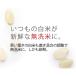 YAMAMOTO �R�{�d�C �ƒ�p���ċ@ ������ 1�`5�� MB-RC52W �z���C�g MICHIBA ���C�X�N���[�i�[ �֘A�摜2