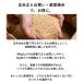 YAMAMOTO �R�{�d�C �ƒ�p���ċ@ LDK�f�� YAMAMOTO ���C�X�N���[�i�[ i-rice �A�C���C�X 1�`5�� YE-RC25A-WH �z���C�g �֘A�摜4