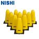 NISHInisi sports soft кукуруза 10 штук комплект T7978D