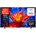 [5 лет удлинение гарантия включено ]TCL 55P8K 55V type 4K жидкокристаллический телевизор квантовый точка GoogleTV установка P8K серии [ бесплатная доставка * доставка. парадная дверь до ]
