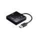  Sanwa Supply [5 шт. комплект ] Sanwa Supply USB3.1 многоформатное считывающее устройство для флэш-карт ADR-3ML39BKNX5
