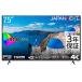 JAPANNEXT ѥͥ ʤϸϤ 4Kб75վǥץ쥤(IPS/HDMIx3/USB/3ǯݾ) JN-IPS7500UHDR-U-H2