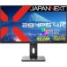 JAPANNEXT ѥͥ 4Kб28վǥץ쥤(IPS/Type-C65W/ԡ/⤵Ĵ/2ǯݾ) JN-IPS28U-HSPC6