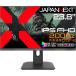 JAPANNEXT ����ѥ�ͥ����� �ե�HD 23.8�������ߥ󥰥�˥���(IPS/200Hz/DP/HDMIx2/���ԡ�����/����ե顼����) JN-IPS238G200F-Camo