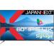 JAPANNEXT ѥͥ ʤϸϤ 4Kб60վǥץ쥤(IPS/HDMIx3/USB/HDR10/ԡ/2ǯݾ) JN-IPS60UHDR-M