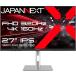JAPANNEXT ѥͥ 4Kб27ߥ󥰥˥(IPS/160Hz/PIPPBP/ԡ/⤵Ĵ/2ǯݾ) JN-IPS27G1632UF-HSP