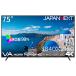 JAPANNEXT ѥͥ ʤϸϤ VAѥͥ 4Kб75վǥץ쥤 ͡ 3ǯݾ JN-V750U-M-H3