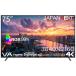 JAPANNEXT ѥͥ ʤϸϤ VAѥͥ 4Kб75վǥץ쥤 ͡ 2ǯݾ JN-V750U-M