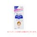 Kao 花王 ビオレ　毛穴すっきりパック　鼻用　白色タイプ