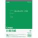 KOKUYO/�R�N�� Campus �L�����p�X �v�Z�p�� ���n 250��177mm �㎿������100������ ��-12