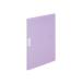 KOKUYO/kokyo clear книжка mote( фиксированный ) A4 длина 10 листов карман фиолетовый la-LM10V