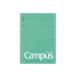KOKUYO/kokyo campus soft кольцо точка .50 листов A5 зеленый Hsu S131BT-G