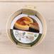 KAI �L�� �L�� B-nat �z�[���P�[�L�^15cm #DL7101