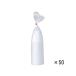 SunNap/�T���i�b�v �C���T�[�g�J�b�v 200ml 2000�� IC-2000