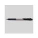 Pentel/�ڤ�Ƥ� �ɥåȥ����ܡ���ڥ� ��� �� ���(1.0mm) BK130-A