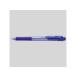 Pentel/�ڤ�Ƥ� �ɥåȥ����ܡ���ڥ� ��� �� ���(1.0mm) BK130-C