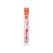 Pentel/ Pentel s Ricci -z заправка 0.3 Carrot orange XBGRN3F2