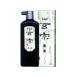�n�^�� �n�t���@500ML 11806