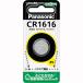 Panasonic/ Panasonic CR1616P монета форма lithium батарейка 