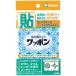 mitsuya/mi блеск wapon оригинал синий M42846 WAP39-CJ-BU
