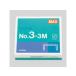 MAX/ Max степлер игла No.3-3M MS91179