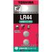 TOSHIBA/ Toshiba щелочь кнопка батарейка LR44EC 2P (2 штук )