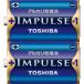 TOSHIBA/ Toshiba LR20H 2KP щелочные батарейки INPULSE одиночный 1 форма 2 шт. входит упаковка из пленки 