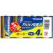 TOSHIBA/ Toshiba щелочные батарейки одиночный 1 форма 4шт.@ упаковка LR20L 4MP