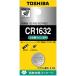 TOSHIBA/ Toshiba монета форма lithium батарейка CR1632EC (1 штук )