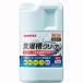 TOSHIBA ���� T-W1A ���󑅃N���[�i�[(���f�n)