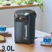 TIGER �^�C�K�[���@�r PIS-G300-KE �A�[�o���u���b�N ���C���X VE�d�C�܂ق��т� �Ƃ��q���� 3.0L �R�[�h���X�G�A�[�����t��