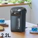 TIGER �^�C�K�[���@�r PIS-G220-KE �A�[�o���u���b�N ���C���X VE�d�C�܂ق��т� �Ƃ��q���� 2.2L �R�[�h���X�G�A�[�����t��