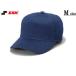 SSKes SK [ мужской * унисекс ] угол tsuba6 person type все сетка Baseball колпак [D голубой ][M]BC073