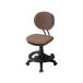 KOIZUMI/ Koizumi срок поставки 1 месяц средний .JustFit Chair идеально подходит стул поворотный CDY-374 BK BR Brown 
