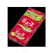 Reckitt Benckiser レキットベンキーザー  ミューズせっけんレギュラー９５ｇｘ３