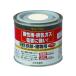 SUNDAY PAINT/ǡڥ ѡŴʪ  200M 250691