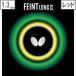  бабочка Butterflytsub высота Raver FEINT LONG III(fe in to длинный 3) [1.3][ красный ] 0320