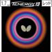  бабочка Butterflytenaji-19 настольный теннис Raver обратная сторона soft высокое напряжение вращение [1.7][ красный ] 6090