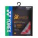 YONEX ���l�b�N�X BG65TI-1 �o�h�~���g���X�g�����O BG65TI ���`�^�� �i���b�h�j