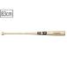 SURE PLAY Sure Play для бейсбола бамбук bat Professional [NA/ натуральный ][83cm] SBTB97