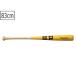 SURE PLAY Sure Play для бейсбола бамбук bat Professional [Y/ желтый ][83cm] SBTB97