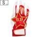 SURE PLAY Sure Play перчатки подающего Basic модель обе рука для [R/ красный ][S:22-23cm] SBA-152
