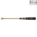SURE PLAY Sure Play бейсбол из дерева bat большой свекла [85cm][ в среднем 870g][ черный × натуральный ] SBTMRDB2S