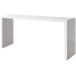 MIYATAKE.. завод простой стол Visage Neo( visage Neo ) ширина 120× глубина 40cm белый DT-1003R белый 