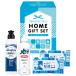  Home подарок комплект 