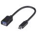 BUFFALO Buffalo USB3.1 Gen1 изменение кабель (A женский to C) 0.15m черный BSUAMC311015BK
