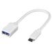 BUFFALO Buffalo USB3.1 Gen1 изменение кабель (A женский to C) 0.15m белый BSUAMC311015WH