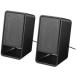 BUFFALO Buffalo PC для динамик USB источник питания наушники мощность соответствует черный BSSP300UBK