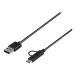 BUFFALO Buffalo USB2.0 кабель A-microB+Type-C 1.5m черный BU2AMBC15BK